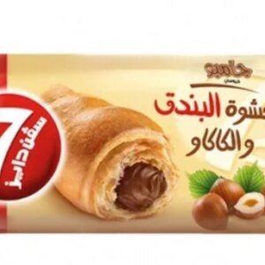 7DAYS JUMBO HAZELNUT AND COCOA CROISSANT (100G)