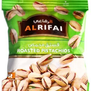 Al Rifai Roasted Pistachios 25gm