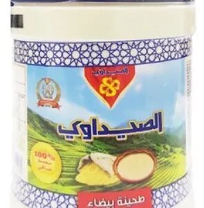 AL SEEDAWI FINEST WHITE TAHINI (250G)