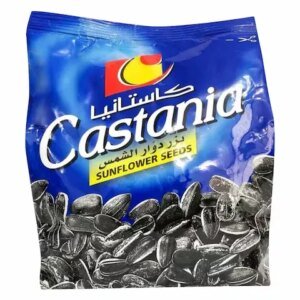 Castania Sunflower seeds 300gm