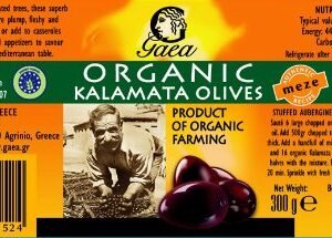 GAEA Organic Kalamata Olives 300g