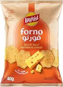 LAYS FRONO AUTHENTIC CHEESE (40G)