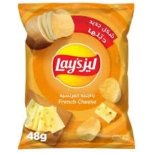 LAY'S POTATO CHIPS SALT & VINEGAR (48G)