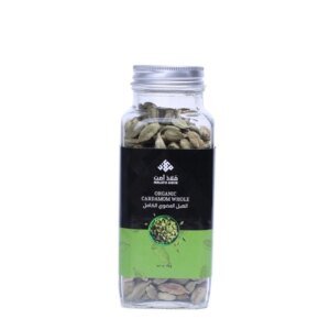 MALATH AMIN ORGANIC CARDAMOM WHOLE (75G)